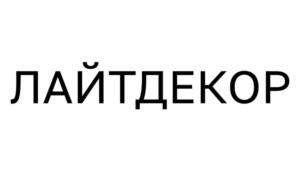 Товарный знак №1113623, принадлежит правообладателю Колесников Дмитрий Сергеевич, ОГРН 0, ИНН 780515930832