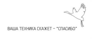 Товарный знак №1113700, принадлежит организации ОБЩЕСТВО С ОГРАНИЧЕННОЙ ОТВЕТСТВЕННОСТЬЮ "ЭЛ-КРАН", ОГРН 1094027001507, ИНН 4027092912