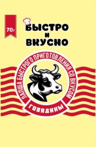Товарный знак №1113816, принадлежит организации Общество с ограниченной ответственностью «Дрехслер Иммо-Сервис», ОГРН 1057746054321, ИНН 7701577720