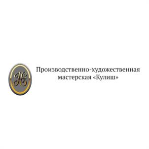 Товарный знак №1113848, принадлежит ИП Косыгина Наталья Евгеньевна, ОГРНИП 311745121400020, ИНН 744903289787