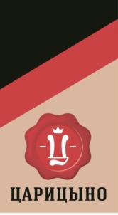 Товарный знак №1113862, принадлежит организации Открытое акционерное общество "Царицыно", ОГРН 1027700321274, ИНН 7724017435