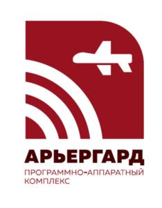 Товарный знак №1113879, принадлежит организации Общество с ограниченной ответственностью «Интегральные радио системы», ОГРН 1237800089196, ИНН 7804703221