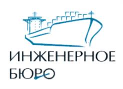 Товарный знак №1113906, принадлежит организации Общество с ограниченной ответственностью "Инженерное бюро", ОГРН 1192536027200, ИНН 2540252736