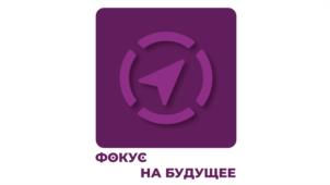 Товарный знак №1113910, принадлежит организации Акционерное общество «Группа компаний «ОСНОВА», ОГРН 1167746614530, ИНН 9715264590