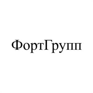 Товарный знак №1113915, принадлежит организации Акционерное общество "Стоун", ОГРН 1217800145485, ИНН 7842195787