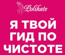 Товарный знак №1113941, принадлежит ИП Поликарпова Екатерина Владимировна, ОГРНИП 319332800038623, ИНН 332203103235