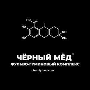 Товарный знак №1114048, принадлежит организации Общество с ограниченной ответственностью "МАРС ПРОДУКТ", ОГРН 1221100003640, ИНН 1102084594