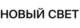 Товарный знак №1114124, принадлежит организации Общество с ограниченной ответственностью "Управляющая компания" "Специализированный застройщик" "Ак Барс Дом", ОГРН 1121690070842, ИНН 1655253396