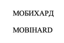 Товарный знак №1114183, принадлежит организации Общество с ограниченной ответственностью Завод «Краски Квил», ОГРН 1023101650780, ИНН 3123066543