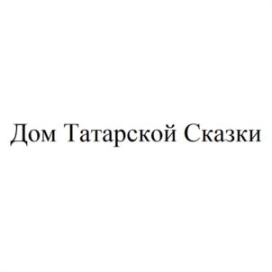 Товарный знак №1114225, принадлежит организации Общество с ограниченной ответственностью "НАЦИОНАЛЬНЫЕ ИГРУШКИ", ОГРН 1241600000278, ИНН 1684017001
