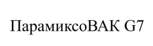 Товарный знак №1114282, принадлежит организации ОБЩЕСТВО С ОГРАНИЧЕННОЙ ОТВЕТСТВЕННОСТЬЮ "ЦЕНТР БИОТЕХНОЛОГИЧЕСКОЙ ОБРАБОТКИ ПРОДУКТОВ ПИТАНИЯ ПРИ ИНСТИТУТЕ ПРИКЛАДНОЙ МИКРОЭКОЛОГИИ", ОГРН 5177746011152, ИНН 7731385038