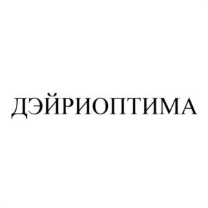 Товарный знак №1114328, принадлежит ИП Малыгин Максим Леонидович, ОГРНИП 316784700314680, ИНН 352828292003