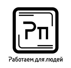 Товарный знак №1114362, принадлежит организации Общество с ограниченной ответственностью "Русский продукт", ОГРН 1165009054055, ИНН 5009106586