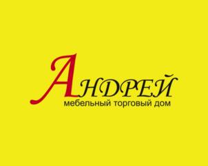 Товарный знак №1114368, принадлежит организации Общество с ограниченной ответственностью «ТОРГОВЫЙ ДОМ АНДРЕЙ», ОГРН 1187847055824, ИНН 7816658735