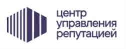 Товарный знак №1114380, принадлежит организации Общество с ограниченной ответственностью "Центр управления репутацией", ОГРН 1237700450470, ИНН 9714013812