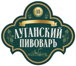 Товарный знак №1114473, принадлежит организации Общество с ограниченной ответственностью «ЛУГА-ТОРГ», ОГРН 1229400031277, ИНН 9402004298