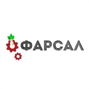 Товарный знак №1114505, принадлежит организации Общество с ограниченной ответственностью "ФАРСАЛ", ОГРН 1186196015720, ИНН 6154152156