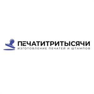 Товарный знак №1114513, принадлежит правообладателю Шушарин Дмитрий Александрович, ОГРН 0, ИНН 744408527388