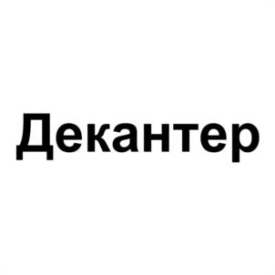 Товарный знак №1114518, принадлежит организации Общество с ограниченной ответственностью "Прогресо", ОГРН 1097746231880, ИНН 7720658332