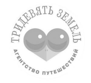 Товарный знак №1114570, принадлежит ИП Лукьянов Сергей Владимирович, ОГРНИП 323420500011105, ИНН 420592143086