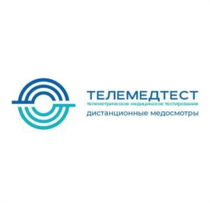 Товарный знак №1114617, принадлежит ИП Васильев Иван Спартакович, ОГРНИП 311723235400192, ИНН 720207460101