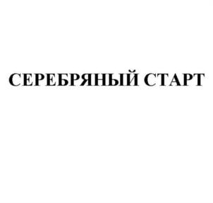 Товарный знак №1114651, принадлежит организации Общество с ограниченной ответственностью "Регион-Бизнес", ОГРН 1235000011069, ИНН 5027313514