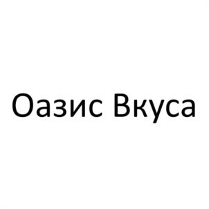 Товарный знак №1114691, принадлежит организации Общество с ограниченной ответственностью "СЕЛИНА", ОГРН 1177746371923, ИНН 9715299650