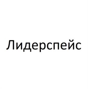 Товарный знак №1114700, принадлежит ИП Кулешова Елена Олеговна, ОГРНИП 321774600349714, ИНН 772135001180