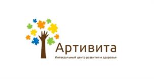 Товарный знак №1114828, принадлежит организации Общество с ограниченной ответственностью "Артивита", ОГРН 1247700155900, ИНН 7734495335