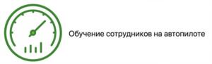 Товарный знак №1114951, принадлежит ИП Шутов Дмитрий Владимирович, ОГРНИП 309272013200012, ИНН 272000108375