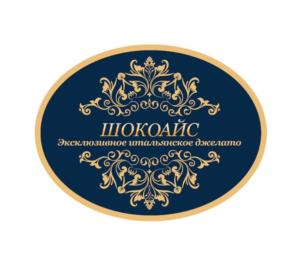 Товарный знак №1115042, принадлежит ИП Ладикова Ирина Владимировна, ОГРНИП 317784700302780, ИНН 910309770969