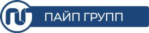 Товарный знак №1115128, принадлежит организации Общество с ограниченной ответственностью "ПАЙП ГРУПП", ОГРН 5157746169378, ИНН 7722349851