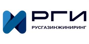 Товарный знак №1115139, принадлежит организации Акционерное общество «Русгазинжиниринг», ОГРН 1217700562078, ИНН 9703059981