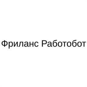Товарный знак №1115159, принадлежит ИП Щеблыкин Максим Романович, ОГРНИП 323366800082682, ИНН 365104034874
