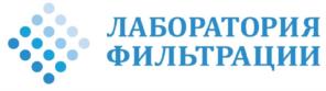Товарный знак №1115225, принадлежит организации Общество с ограниченной ответственностью "Лаборатория фильтрации", ОГРН 5177746003694, ИНН 9705108698