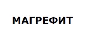 Товарный знак №1115347, принадлежит организации Общество с ограниченной ответственностью «СТРОМЭКС», ОГРН 1117746390013, ИНН 7728773256