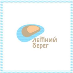 Товарный знак №1115404, принадлежит организации Общество с ограниченной ответственностью "ЛЕТНИЙ БЕРЕГ", ОГРН 1222900006636, ИНН 2902090359