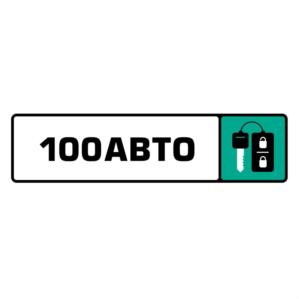 Товарный знак №1115421, принадлежит организации Общество с ограниченной ответственностью «Самара-Прокат», ОГРН 1156319003147, ИНН 6319192393
