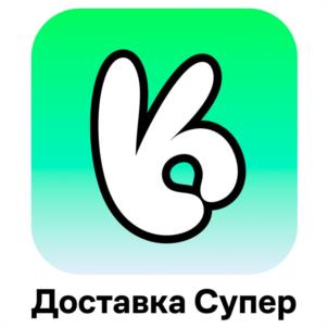 Товарный знак №1115470, принадлежит организации Общество с ограниченной ответственностью «Инстамарт Сервис», ОГРН 1187746494980, ИНН 9705118142