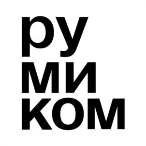 Товарный знак №1115637, принадлежит организации Общество с ограниченной ответственностью «реСтор», ОГРН 1067746613065, ИНН 7709678550