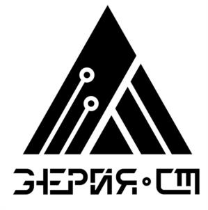 Товарный знак №1115677, принадлежит организации Общество с ограниченной ответственностью «Энергия-СТ», ОГРН 1185022004320, ИНН 5045063296