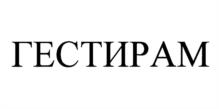 Товарный знак №1115693, принадлежит организации Общество с ограниченной ответственностью "ВИК - здоровье животных", ОГРН 1037739546371, ИНН 7713154486