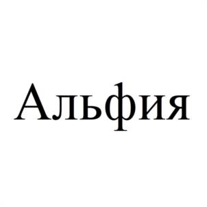 Товарный знак №1115718, принадлежит ИП Умашев Арсен Саидмухмадович, ОГРНИП 318057100117131, ИНН 54403881294