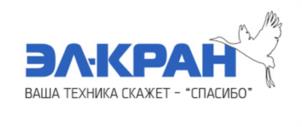 Товарный знак №1115812, принадлежит организации ОБЩЕСТВО С ОГРАНИЧЕННОЙ ОТВЕТСТВЕННОСТЬЮ "ЭЛ-КРАН", ОГРН 1094027001507, ИНН 4027092912
