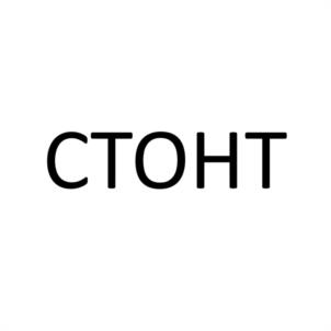 Товарный знак №1115856, принадлежит ИП Красноперов Дмитрий Владимирович, ОГРНИП 320183200047199, ИНН 183107842680