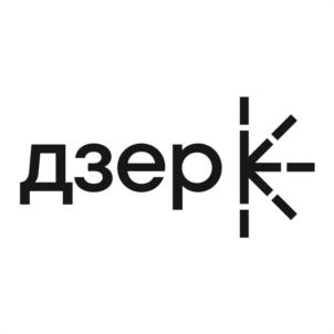 Товарный знак №1115872, принадлежит организации дзер (общество с ограниченной ответственностью), ОГРН 1095249001440, ИНН 5249100740