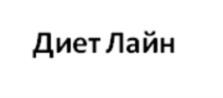 Товарный знак №1115922, принадлежит ИП Татинцян Карен Яшаевич, ОГРНИП 308770000060351, ИНН 771765012164