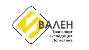 Товарный знак №1115982, принадлежит организации Общество с ограниченной ответственностью "Вален", ОГРН 1045900505254, ИНН 5904110704
