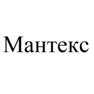 Товарный знак №1115984, принадлежит организации Общество с ограниченной ответственностью "МАНСТРОЙГРУПП", ОГРН 1217700144573, ИНН 9721123654