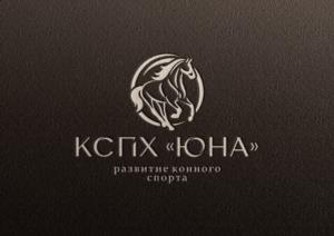 Товарный знак №1116095, принадлежит организации Общество с ограниченной ответственностью "КОННО-СПОРТИВНОЕ ПЛЕМЕННОЕ ХОЗЯЙСТВО "ЮНА"", ОГРН 1247700124033, ИНН 9728124230